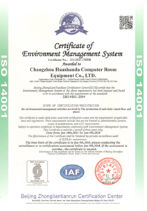 ISO14001英