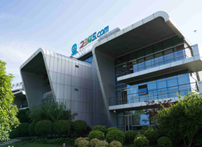 上海2345网络集团总部大楼